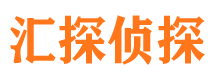 芜湖外遇出轨调查取证